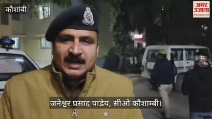 Major accident in Kaushambi; three of four youths riding a bike killed, one critical