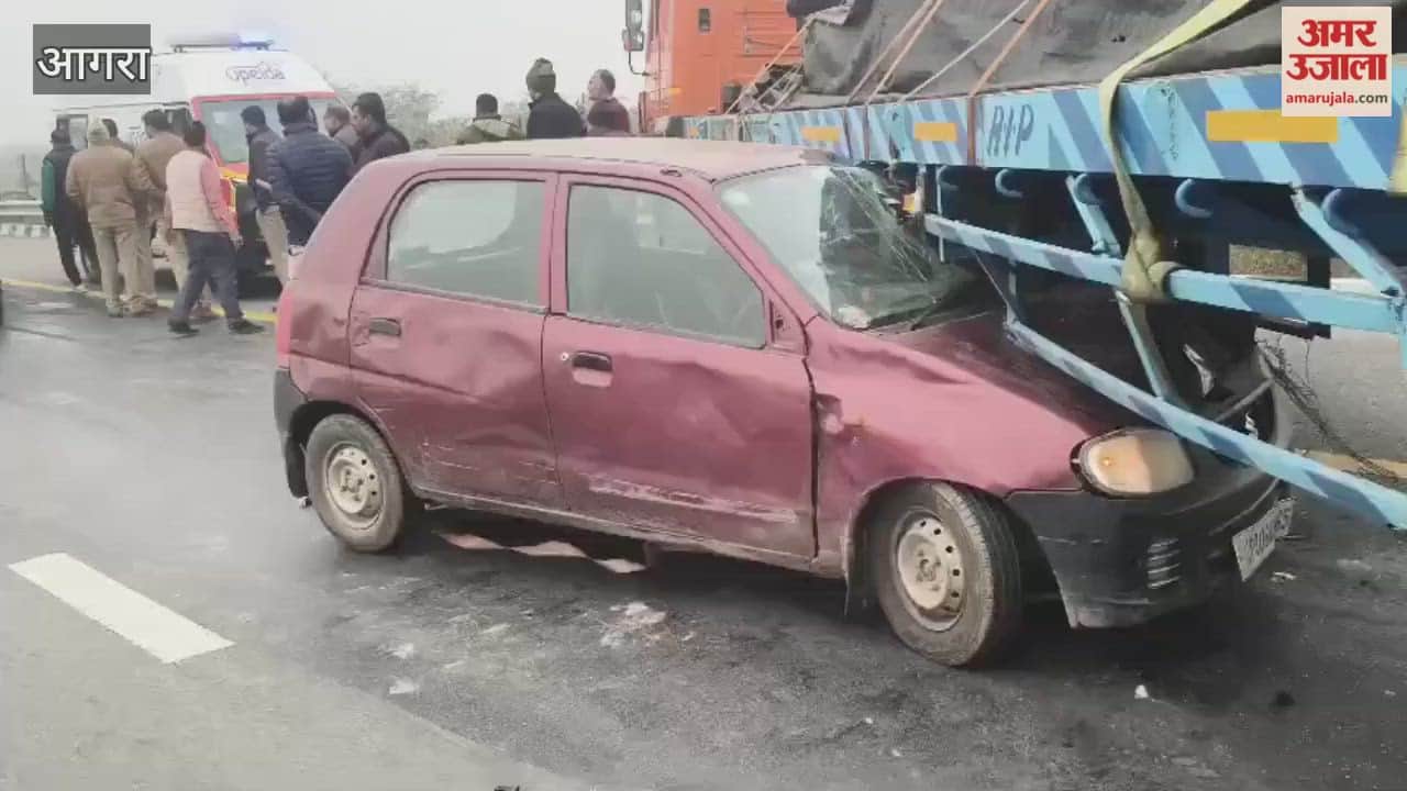 Dense Fog Triggers Multiple Vehicle Collision on Agra Lucknow Expressway