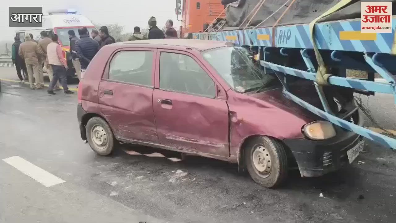 Dense Fog Triggers Multiple Vehicle Collision on Agra Lucknow Expressway