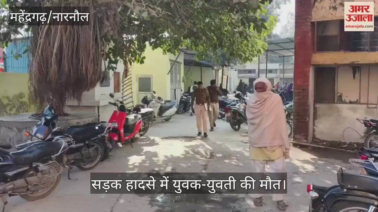 Young man and woman die in road accident