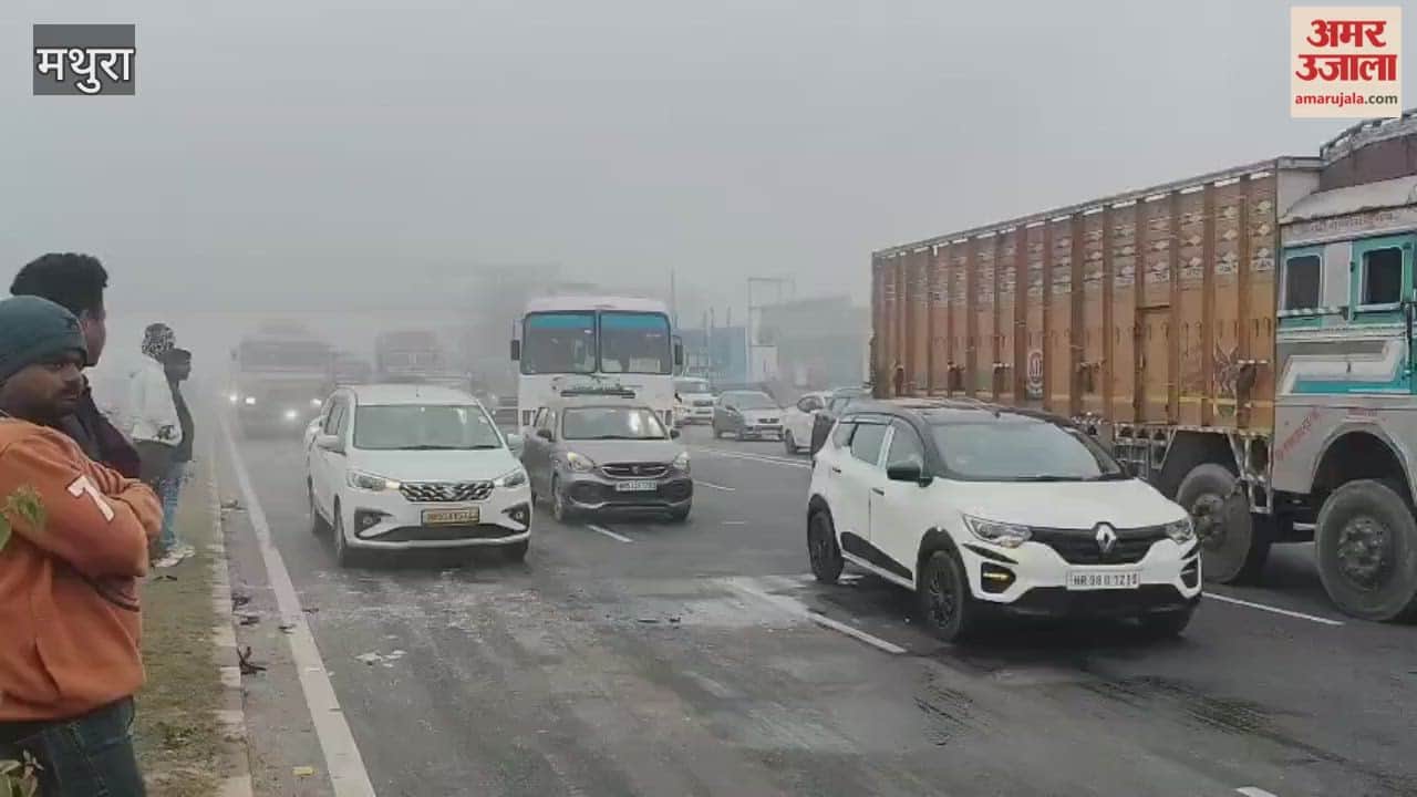 Dense Fog Triggers Multiple Collisions at Jaint Cut Several Passengers Injured
