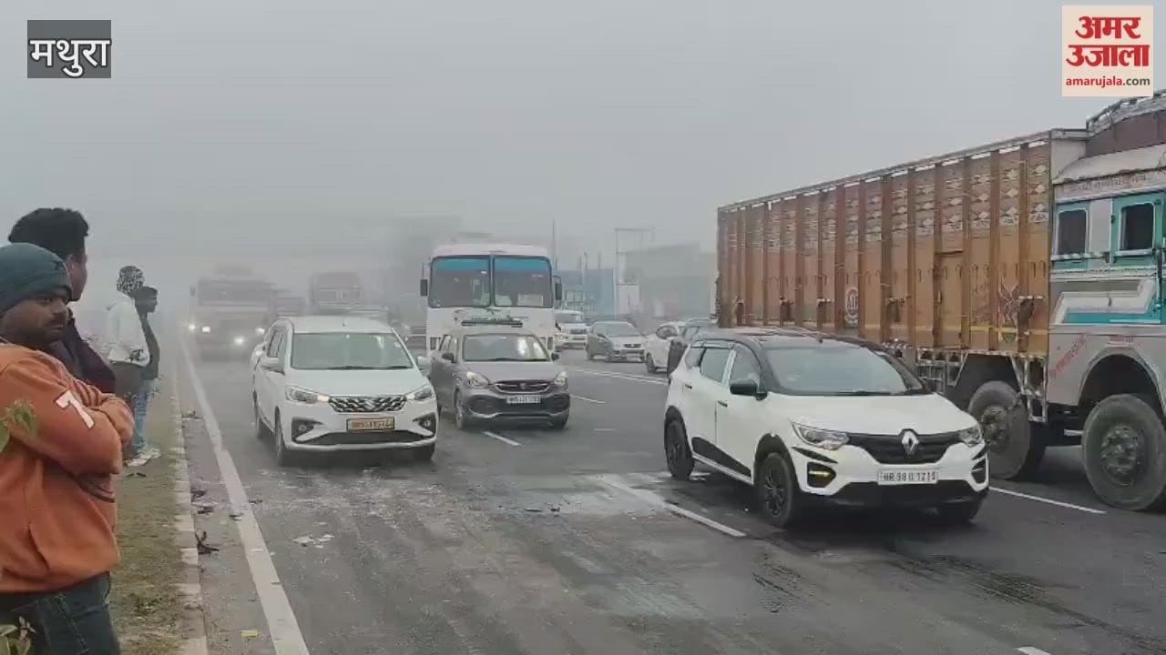 Dense Fog Triggers Multiple Collisions at Jaint Cut Several Passengers Injured
