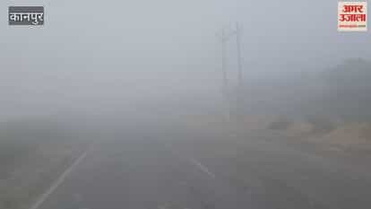 morning was shrouded in fog, and the cold winds sent shivers down the spin