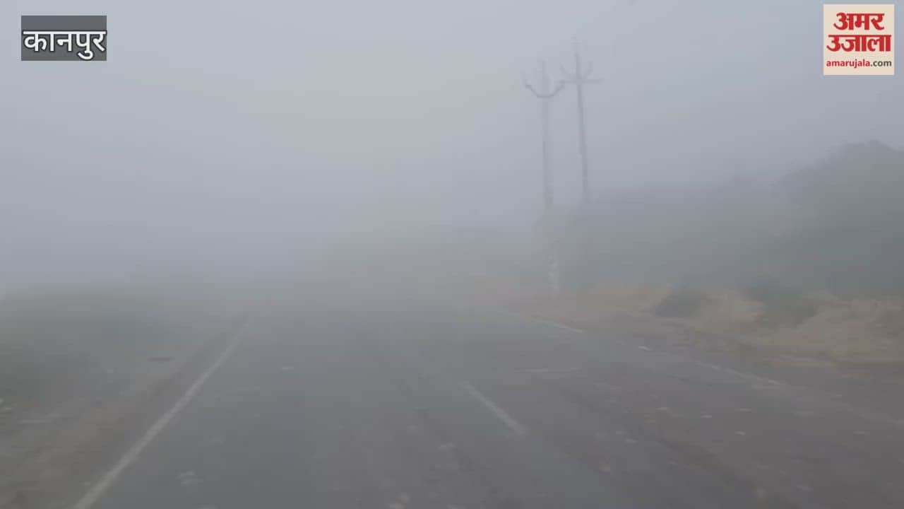 morning was shrouded in fog, and the cold winds sent shivers down the spin