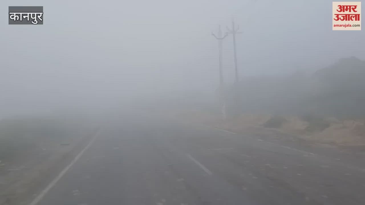 morning was shrouded in fog, and the cold winds sent shivers down the spin