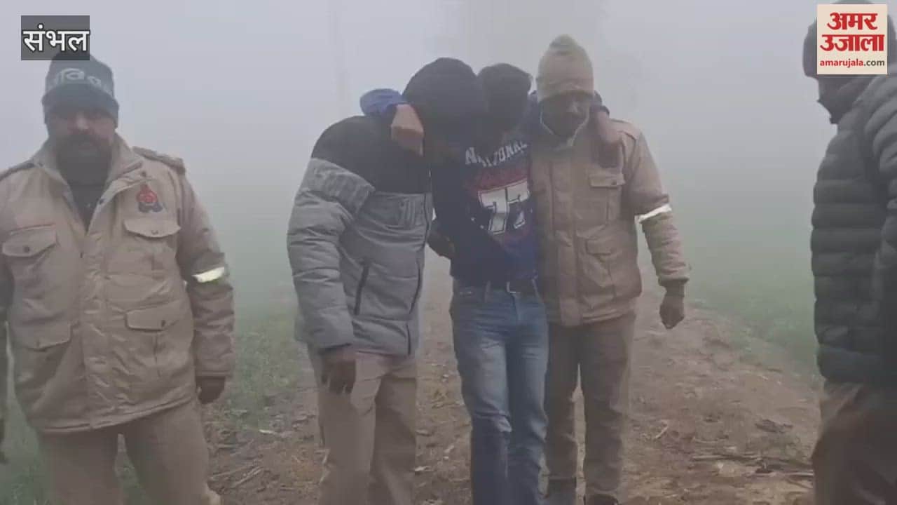 चंदाैसी में मुठभेड़ के बाद 50 हजार का इनामी पकड़ा, पैर में लगी गोली