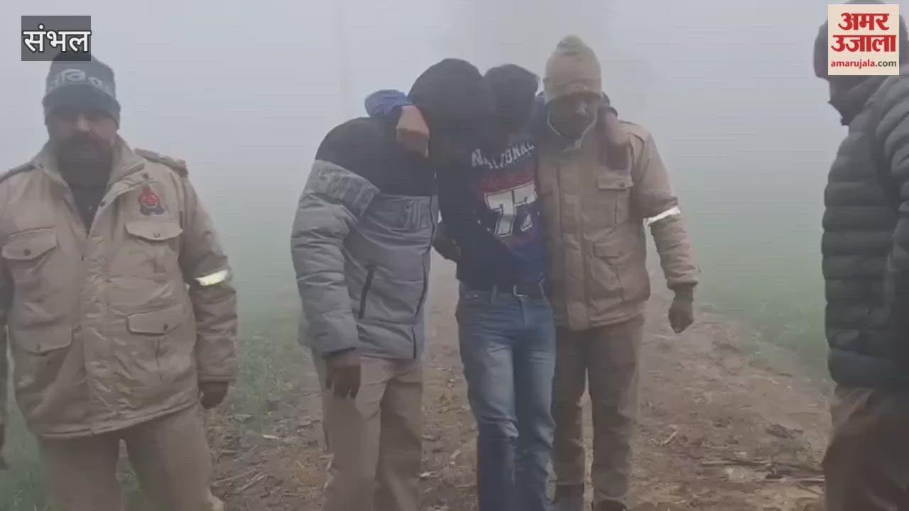 चंदाैसी में मुठभेड़ के बाद 50 हजार का इनामी पकड़ा, पैर में लगी गोली