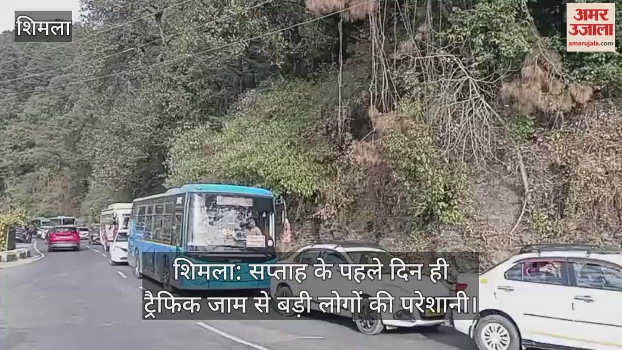 Shimla: People faced major problems due to traffic jams on the first day of the week.