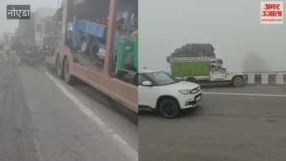 More than two dozen vehicles collided on the Eastern Peripheral Expressway, leaving several injured