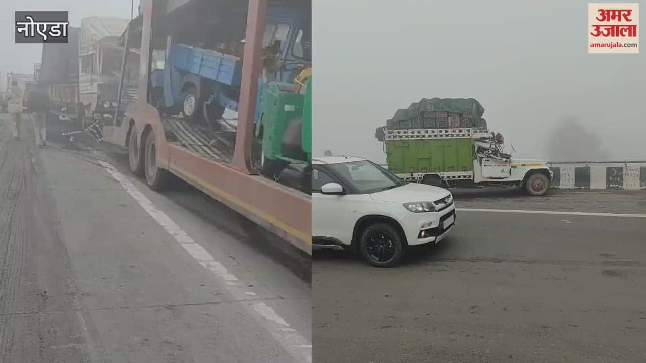 More than two dozen vehicles collided on the Eastern Peripheral Expressway, leaving several injured
