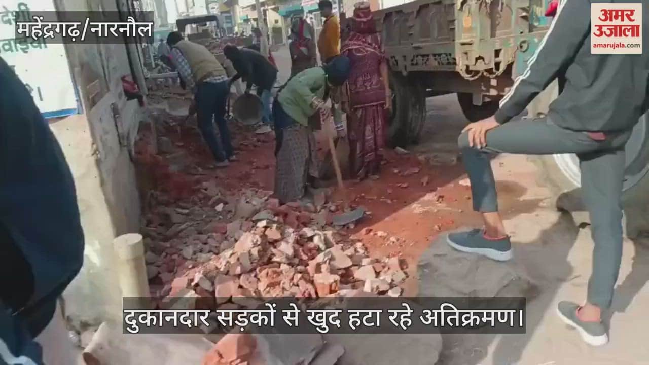 Shopkeepers are removing encroachments from the roads themselves