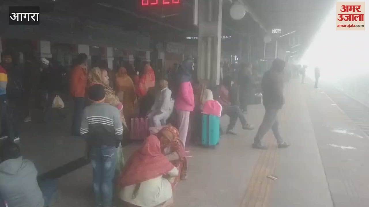 Fog spoils the movement of trains passengers remain worried at Cantt station