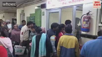 There is a huge crowd of patients at BK Hospital in Faridabad