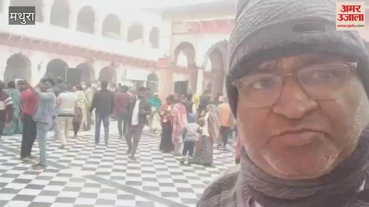 Devotee Gathering at Dauji Maharaj Temple on Ekadashi