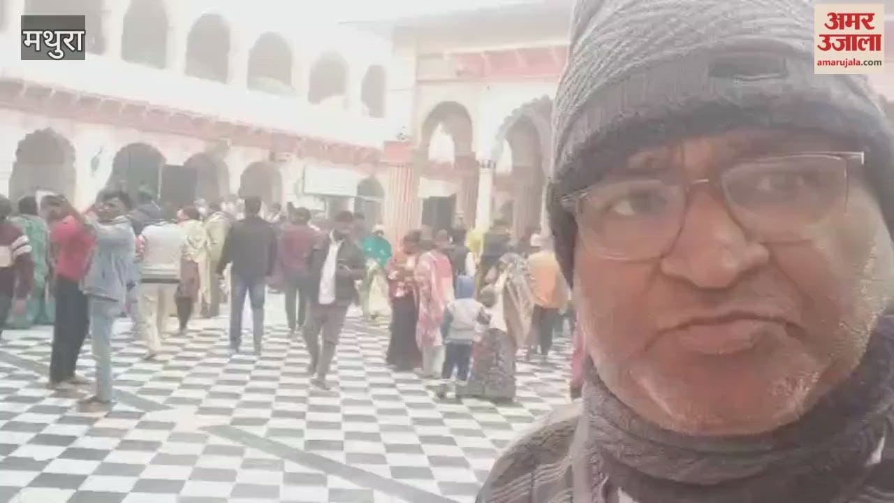 Devotee Gathering at Dauji Maharaj Temple on Ekadashi