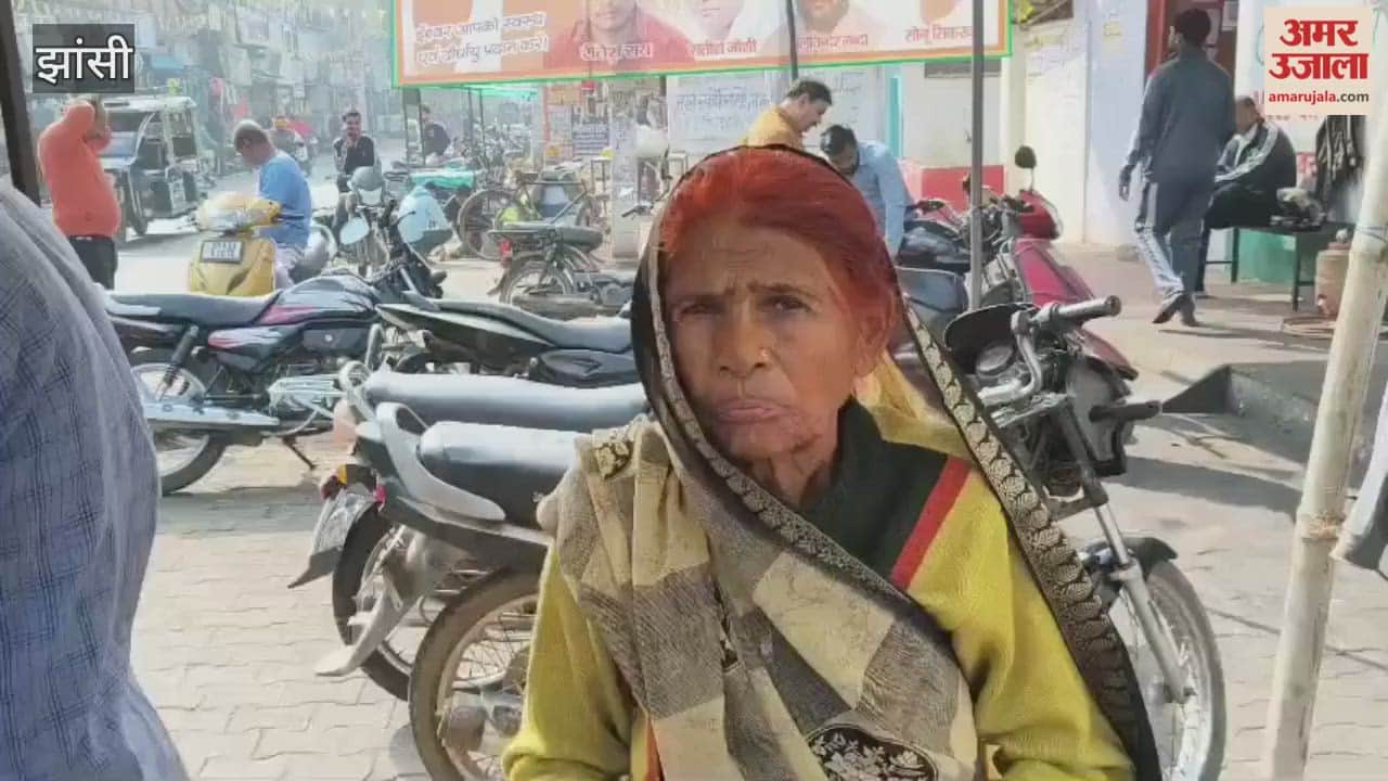 Jhansi: Bike-riding miscreants snatch bracelet from an elderly man
