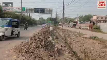 Kanpur: The municipal corporation cleaned the drains but forgot to remove the silt