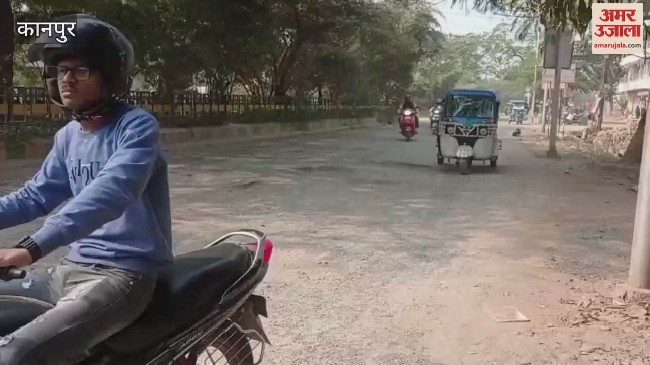 Kanpur: Potholes and loose gravel are scattered all over the Kalyanpur Maswanpur road