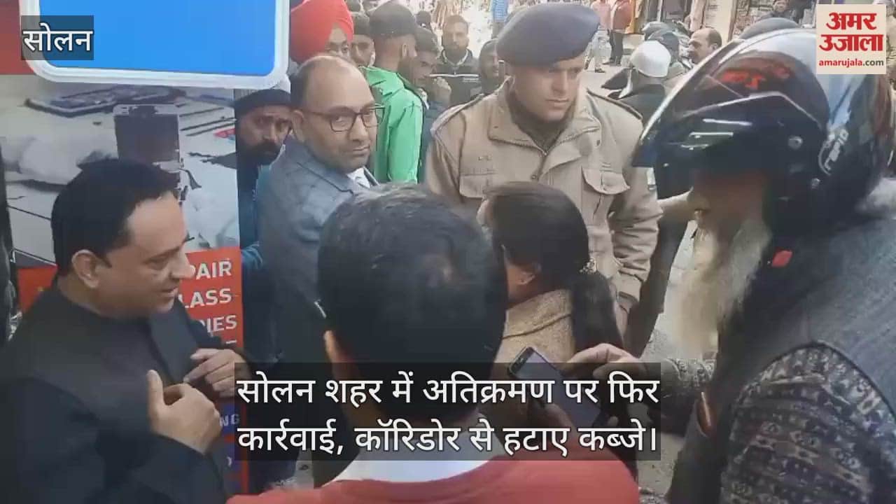 Encroachments removed from the corridor in Solan city as authorities take action again.