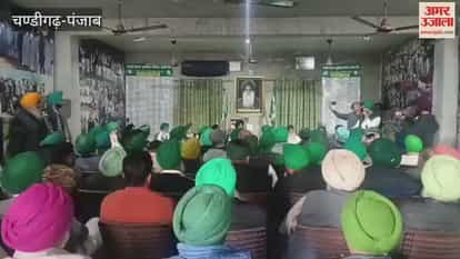 A meeting of the Bharatiya Kisan Union (Lakhowal) was organized in Moga.