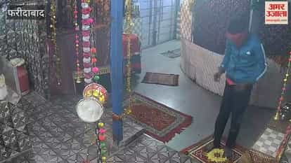 Thieves committed a robbery at the temple; the incident was captured on CCTV cameras.