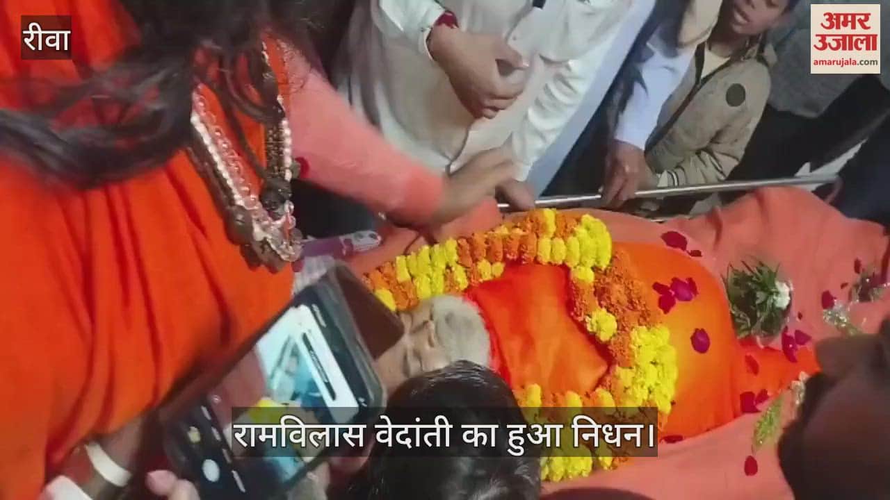 Dr. Ram Vilas Vedanti Maharaj, pillar of the Ram Janmabhoomi movement, passes away