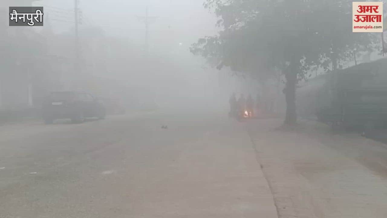 Heavy fog in Mainpuri vehicles moving crawling I saw such a scene