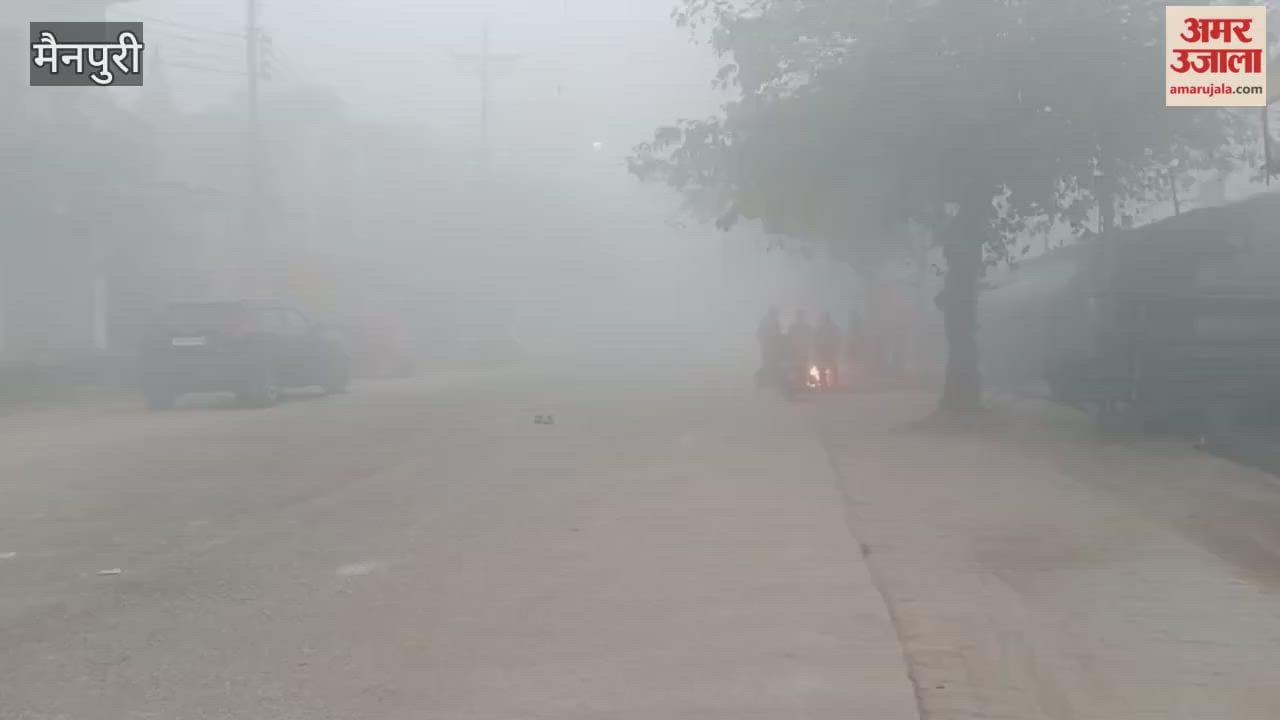 Heavy fog in Mainpuri vehicles moving crawling I saw such a scene