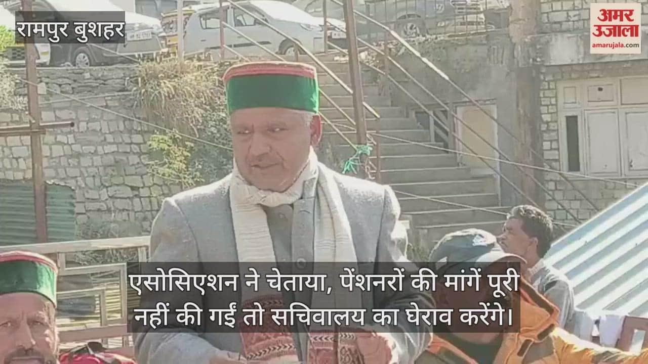 The association warned that they would gherao the secretariat if the pensioners' demands were not met.