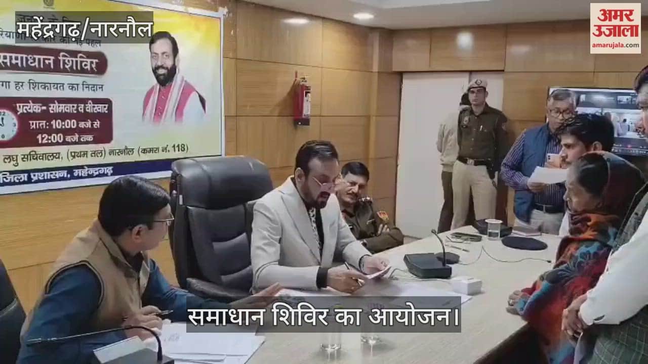 Organization of solution camp