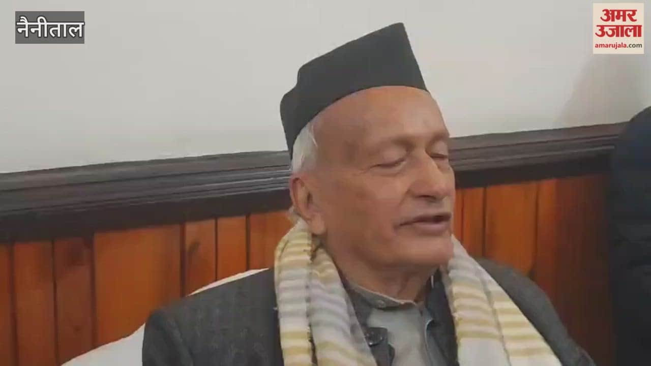 Former Uttarakhand CM Bhagat Singh Koshyari reached Nainital
