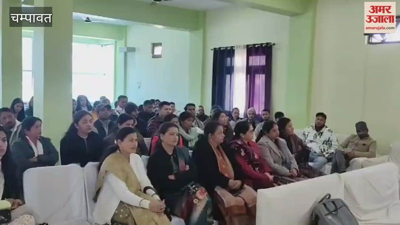 Conference of contract employees in Champawat