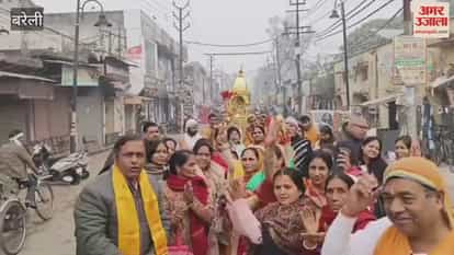 Palaki Yatra of Lord Parshvanath was taken out with great enthusiasm in Bareilly