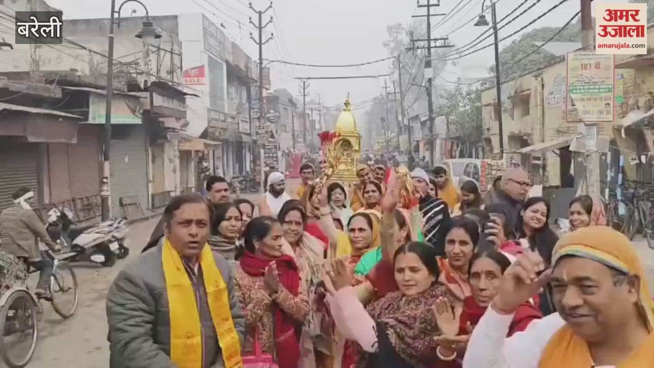 Palaki Yatra of Lord Parshvanath was taken out with great enthusiasm in Bareilly