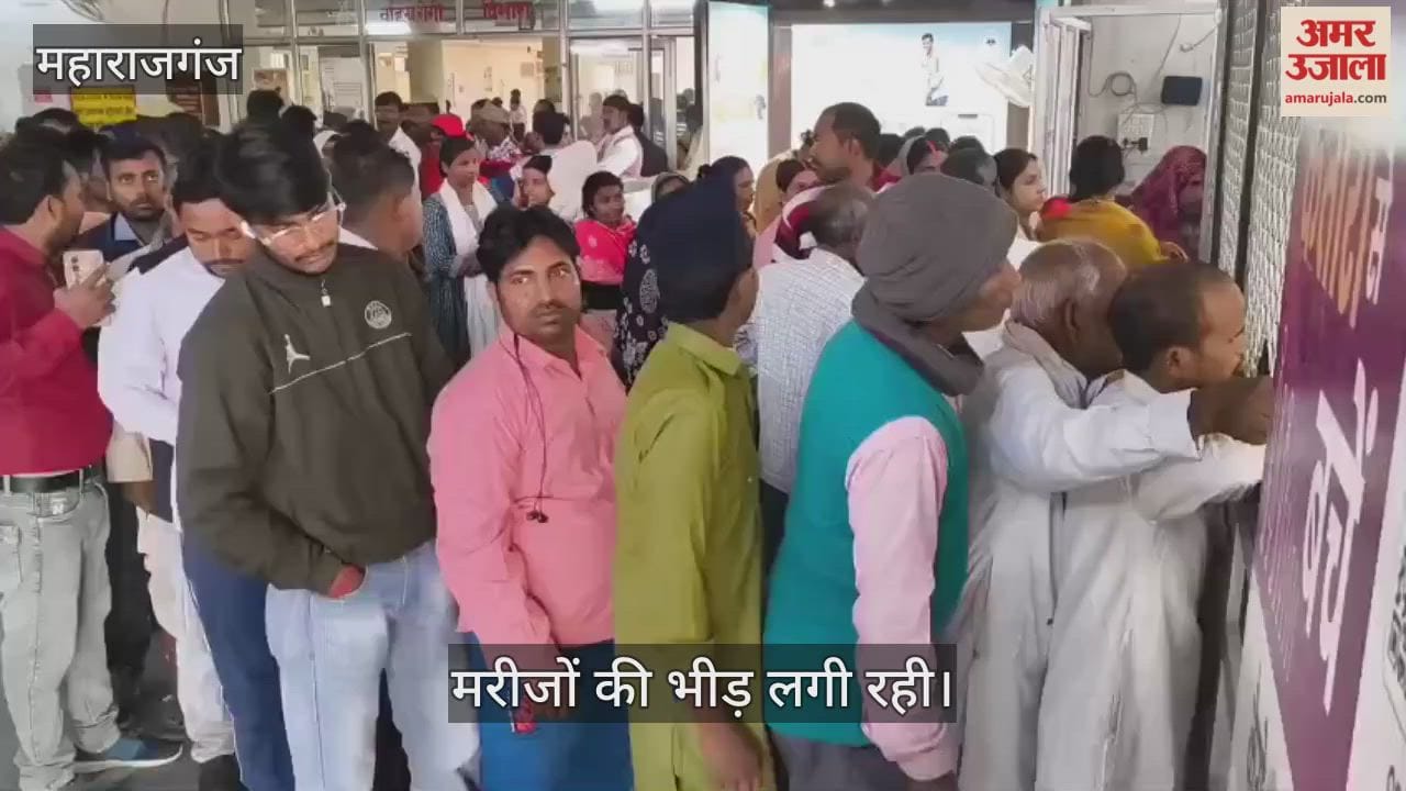 There was a crowd of patients in the district hospital