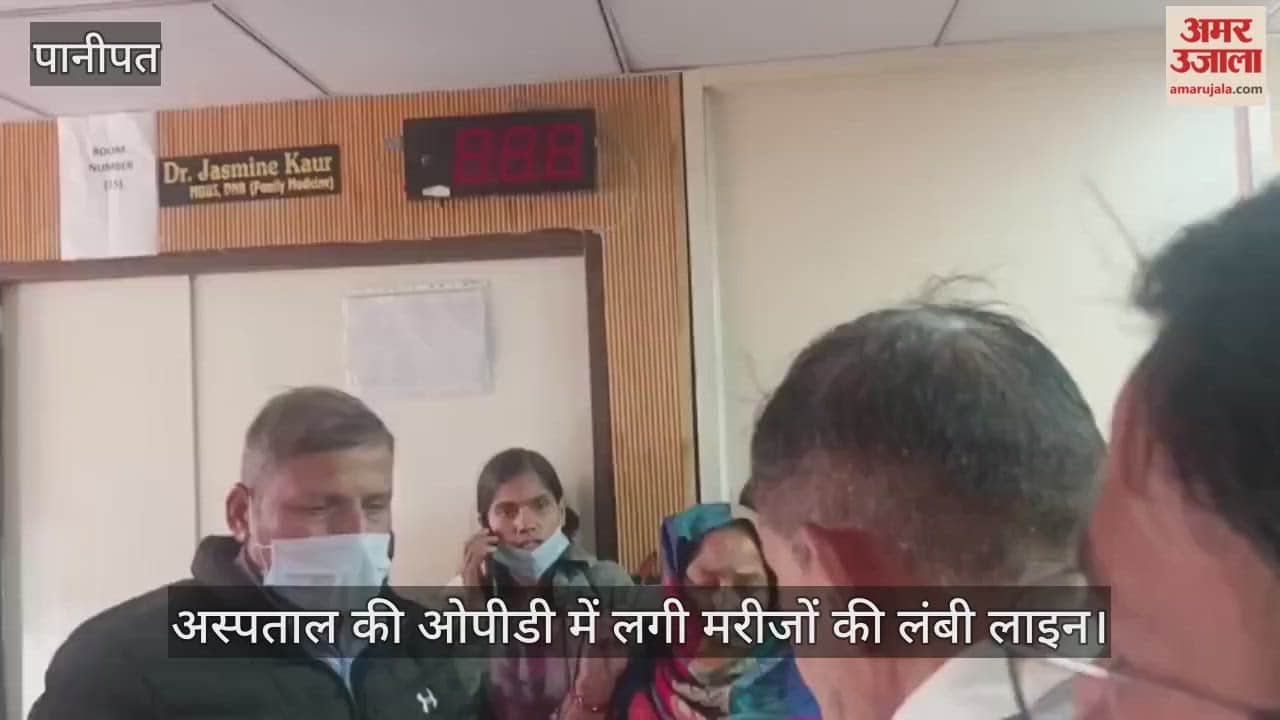 Long queues of patients at the hospital OPD