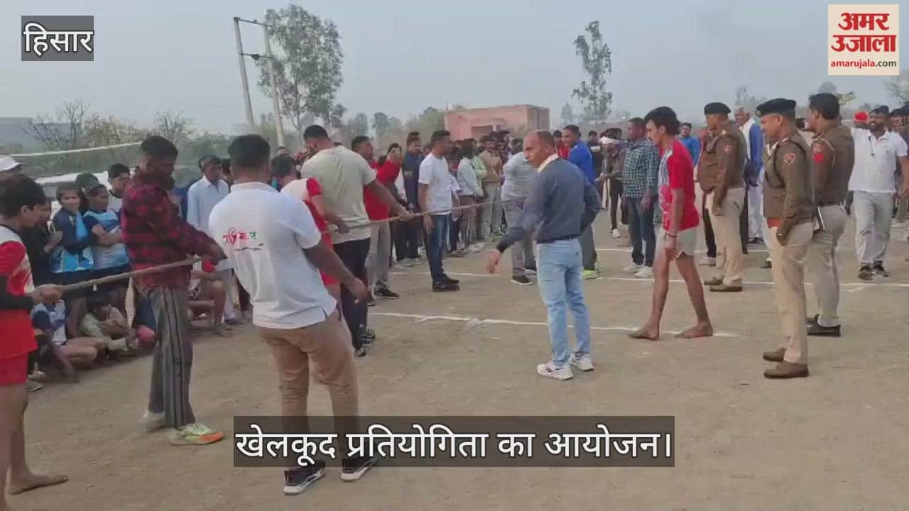 Organising sports competitions