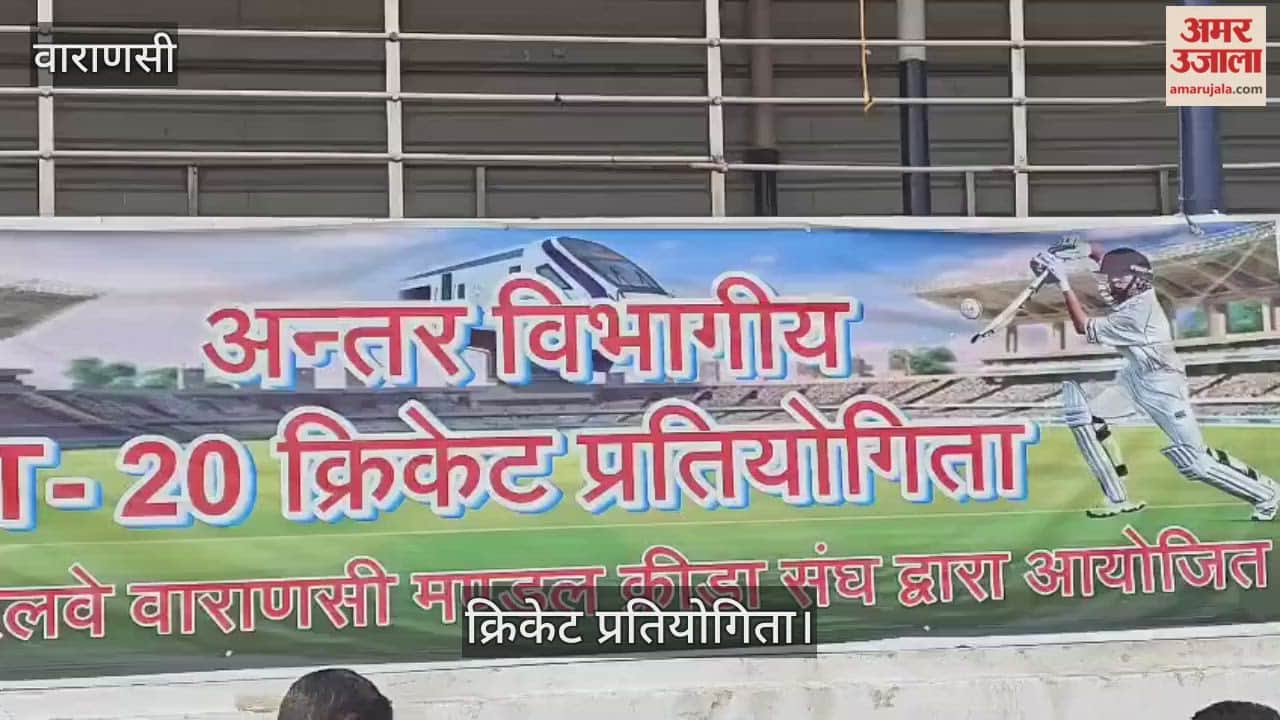 Players delivered outstanding performances in the Railway Divisional T-20 cricket tournament