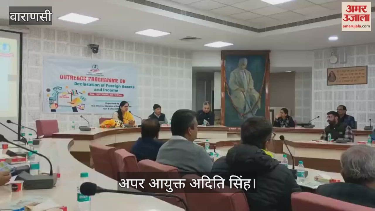 Additional Commissioner Aditi Singh provided information on income tax