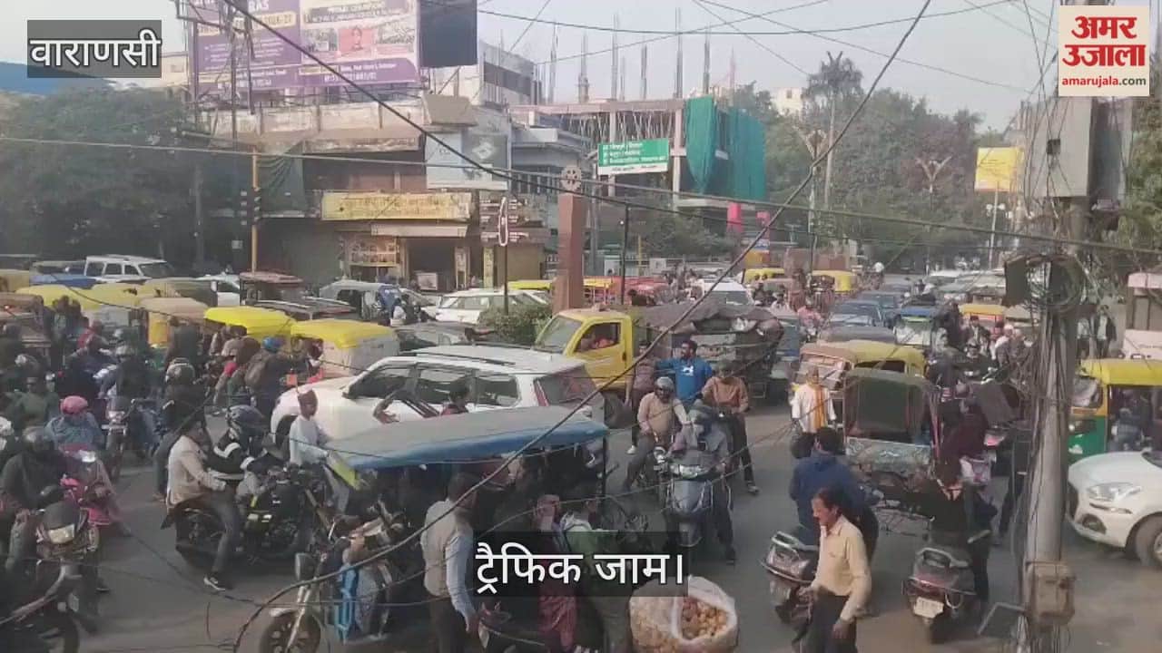 People in Varanasi are struggling with traffic jams