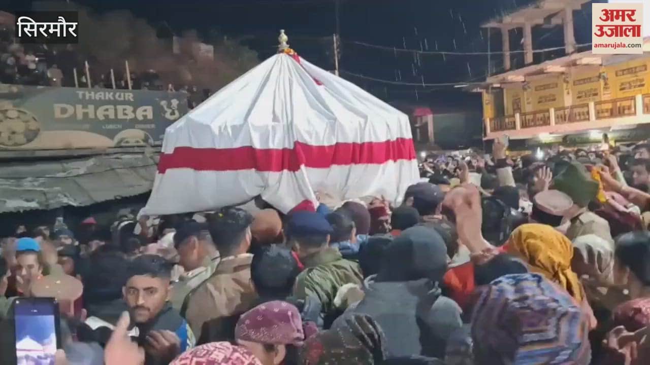 Sirmour For the first time Chalda Maharaj has taken his seat in Pashmi Himachal Pradesh