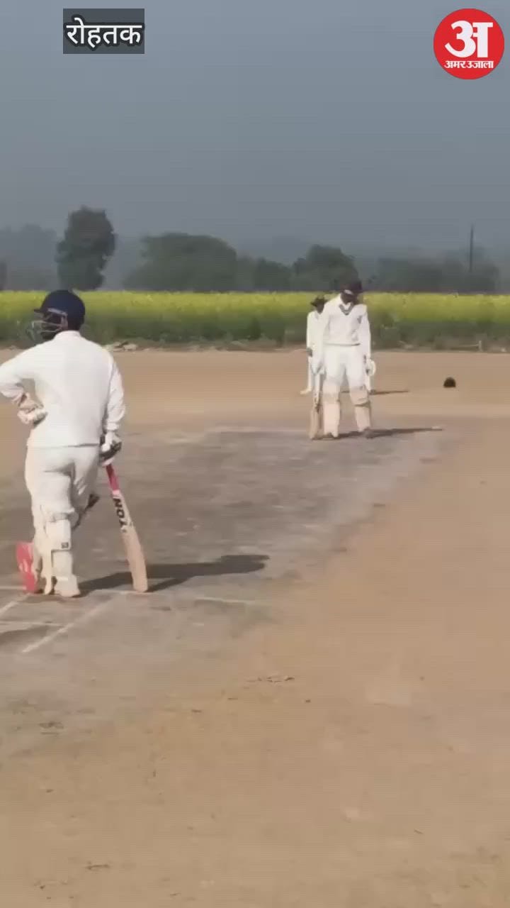 रोहतक: गोयल एकादश ने पांच विकेट से जीता मैच