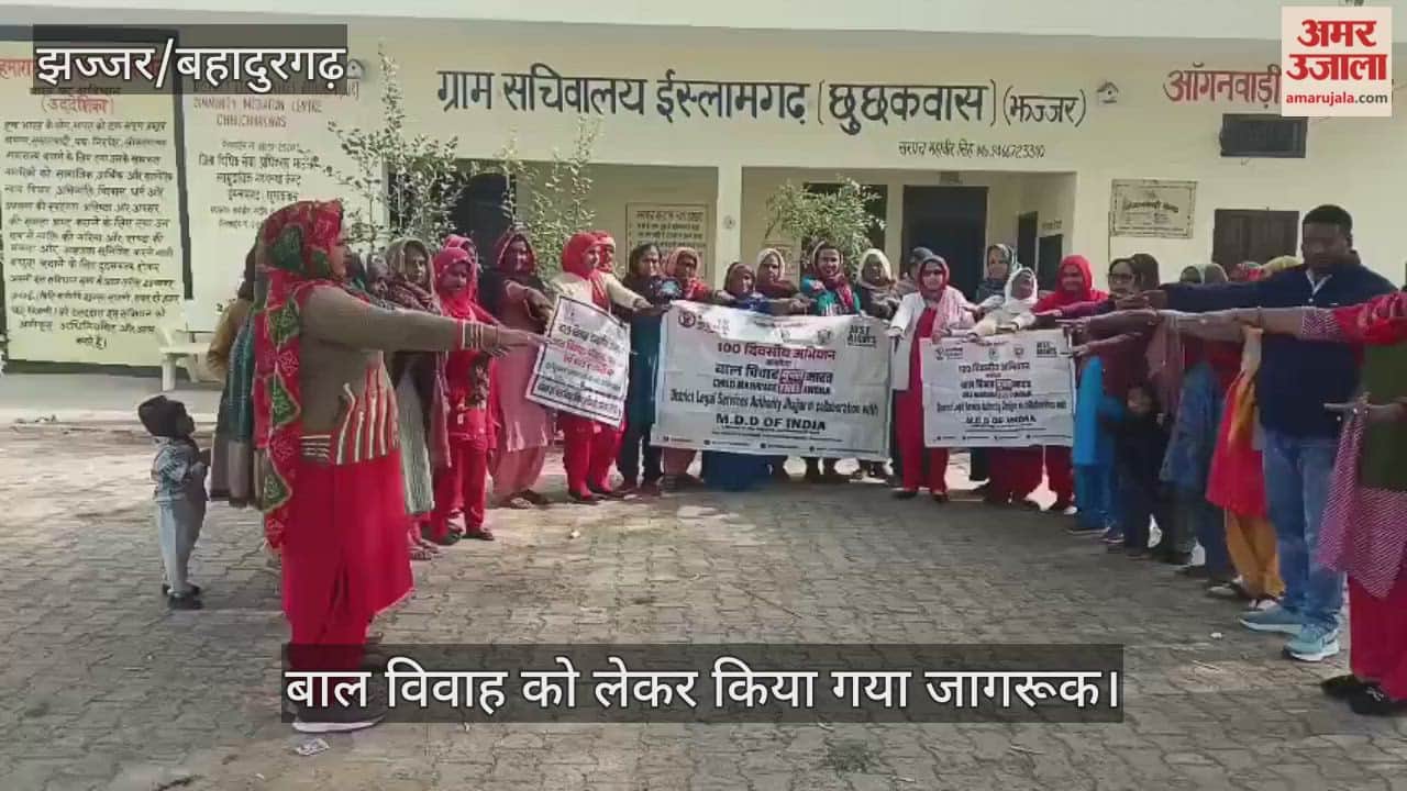 Awareness created about child marriage
