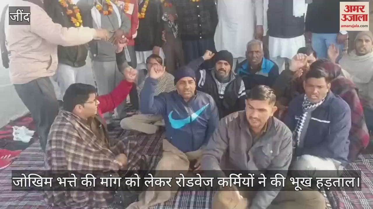 Roadways employees went on hunger strike demanding risk allowance