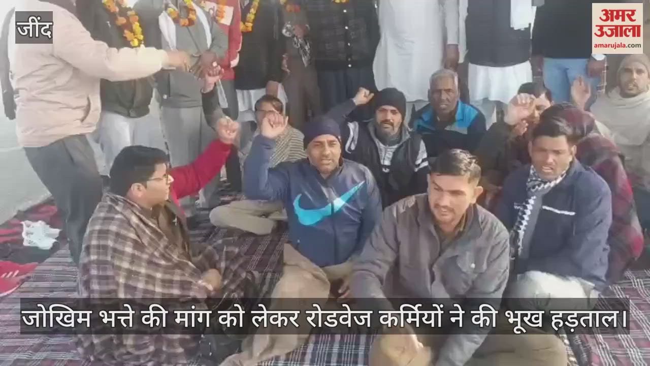 Roadways employees went on hunger strike demanding risk allowance