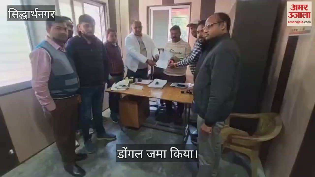 Panchayat secretaries' Satyagraha intensifies, dongles deposited in protest against online attendance