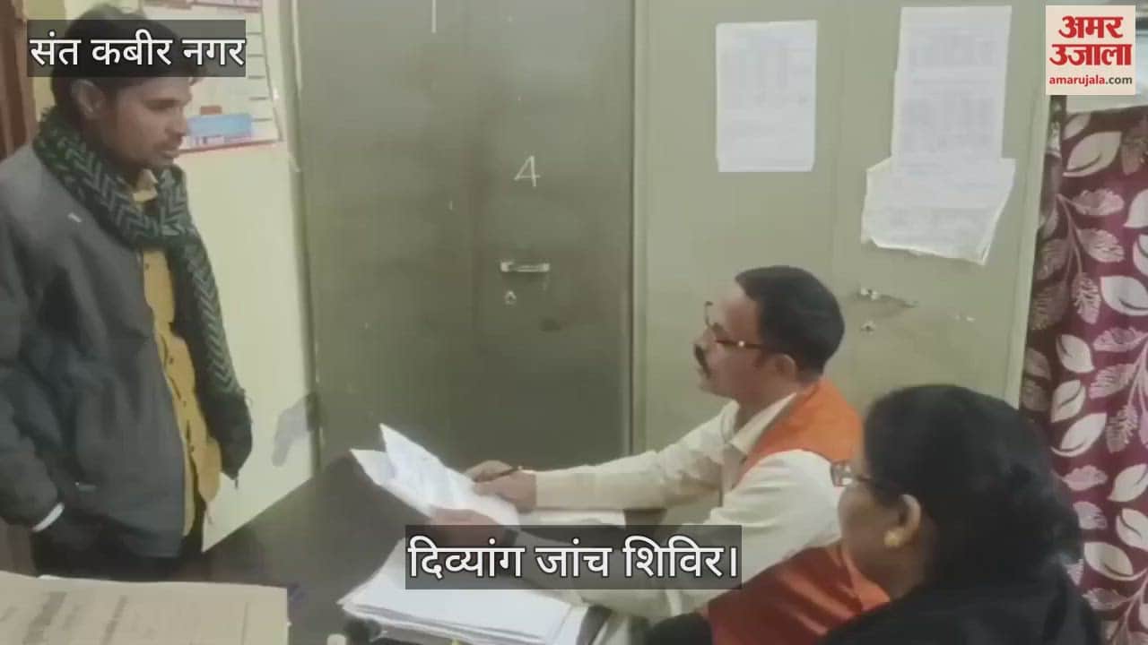 Certificates made for 25 disabled people in the camp