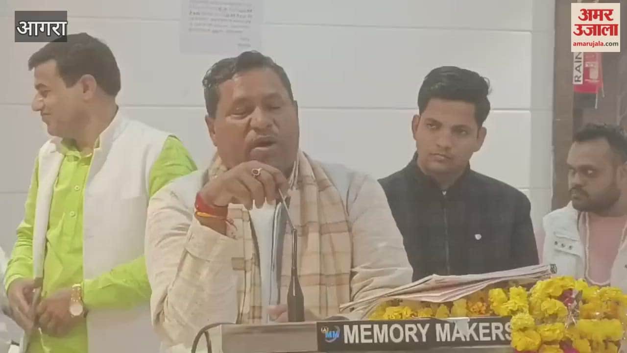 former Union Minister of State gave advice to traders in agra