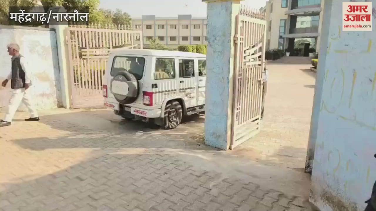 deputy superintendent did not allow cheating, the college administration relieved him without permission