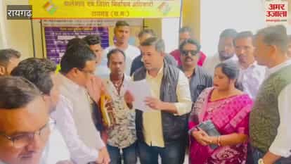 Rising pollution in Raigarh Youth Congress demands intervention from President and judges.